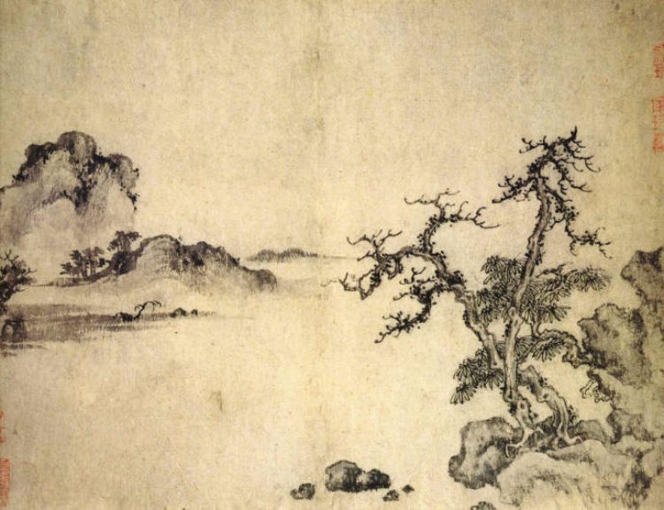 王蒙 元《溪山风雨图册》