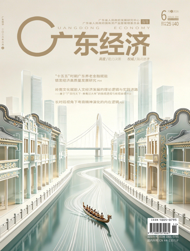 山水画写生：从自然到心象