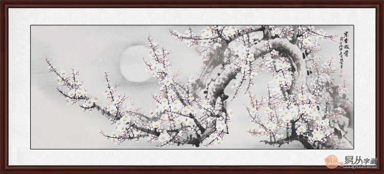 收藏字画看艺术水平