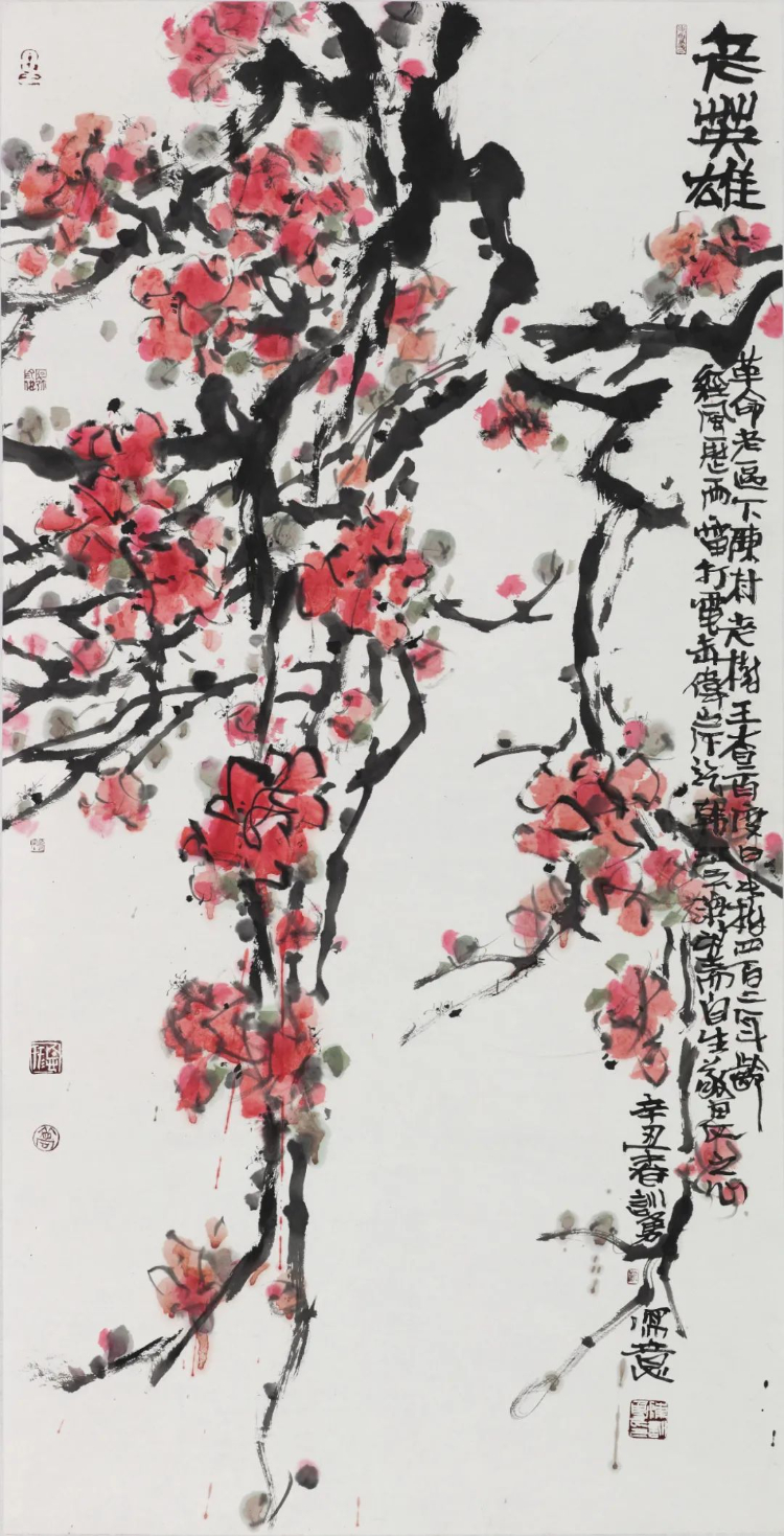 上善若蚁——陈训勇的独特艺术符号 上善若蚁——陈训勇的独特艺术符号