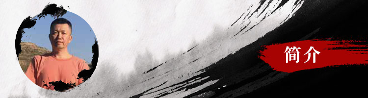 诚实而智慧——读黄唯理的山水画有感