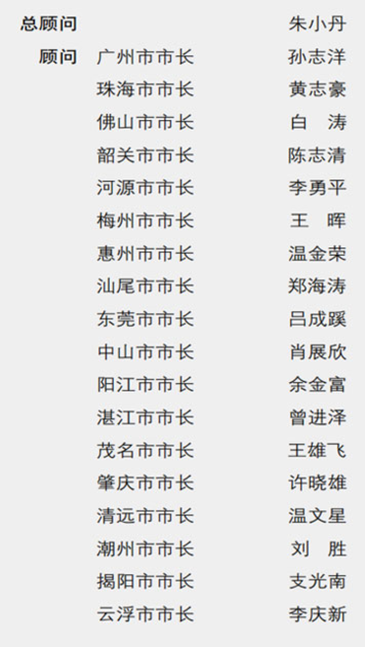 淳厚而幽独——刘杰画风刍议