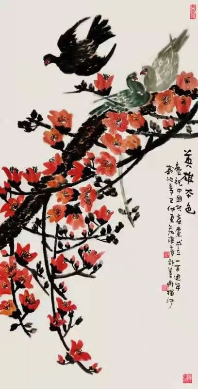 昔日红色苏区 今日投资热土——庆祝中国共产党成立 100 周年美术作品展 昔日红色苏区 今日投资热土——庆祝中国共产党成立 100 周年美术作品展