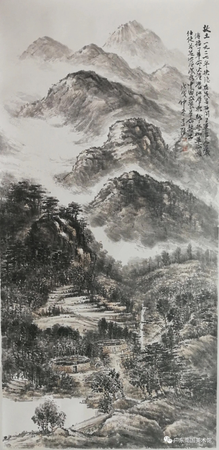 缅怀革命先烈 弘扬苏区革命精神 "茂芝会议"召开92周年美术作品邀请展