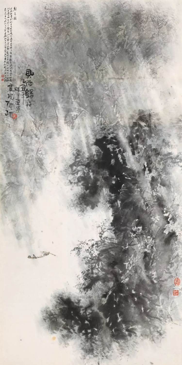 雨过天青——宋雨桂艺术大展今日在广东美术馆隆重启航