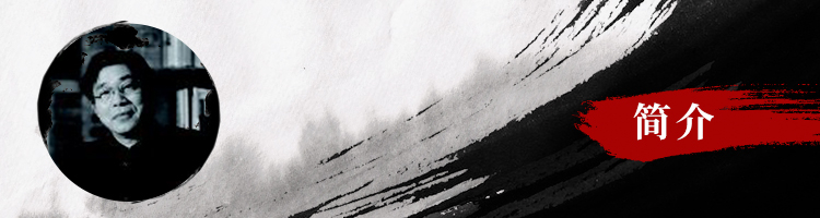 雄健与秀丽——胡江的山水画