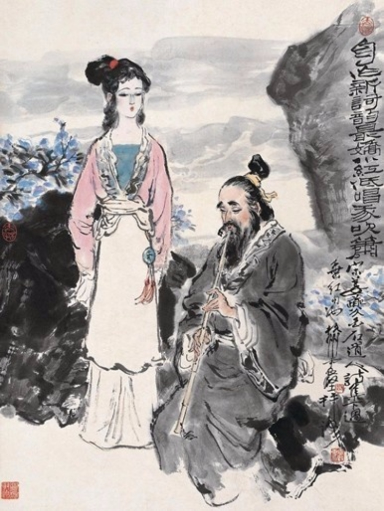 李震坚 人物画仕女高士图欣赏