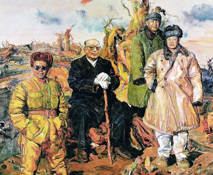 昔日红色苏区 今日投资热土——庆祝中国共产党成立 100 周年美术作品展 昔日红色苏区 今日投资热土——庆祝中国共产党成立 100 周年美术作品展