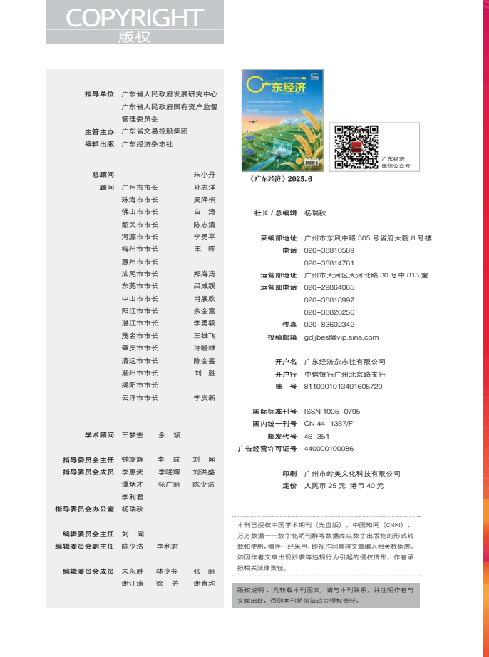 不惑人生 与狼共舞