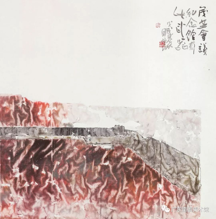 缅怀革命先烈 弘扬苏区革命精神：“茂芝会议”92届美术作品展隆重开幕