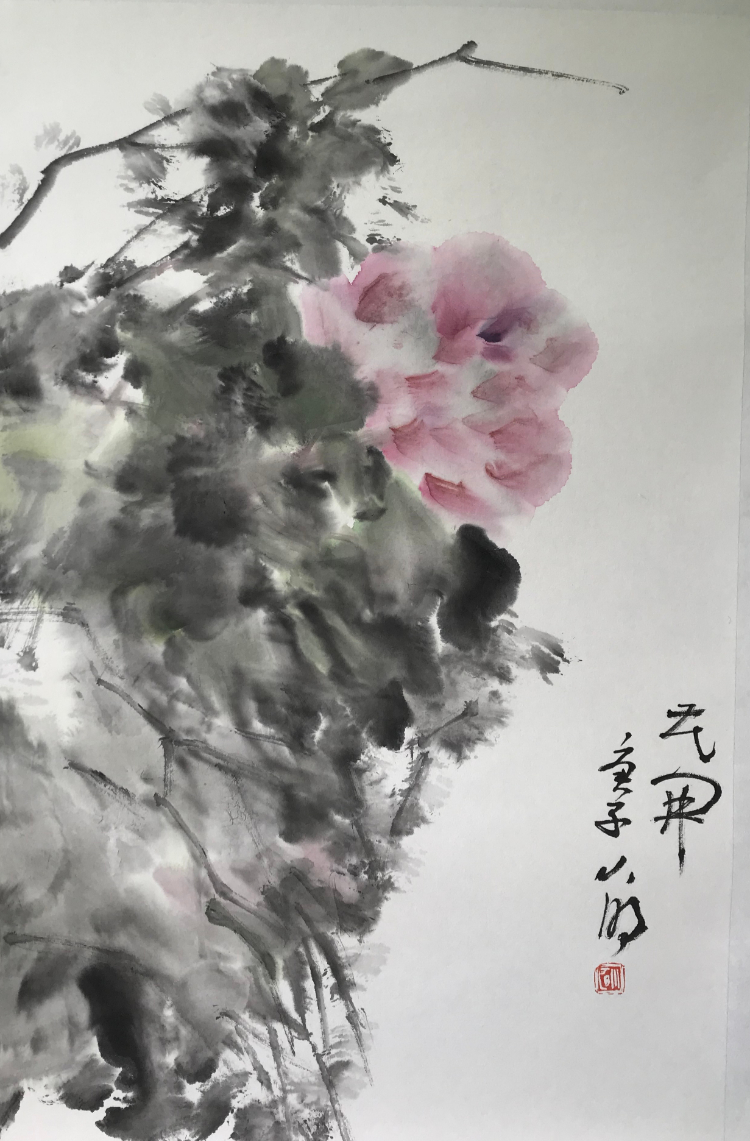 心象——潘小明中国画作品展