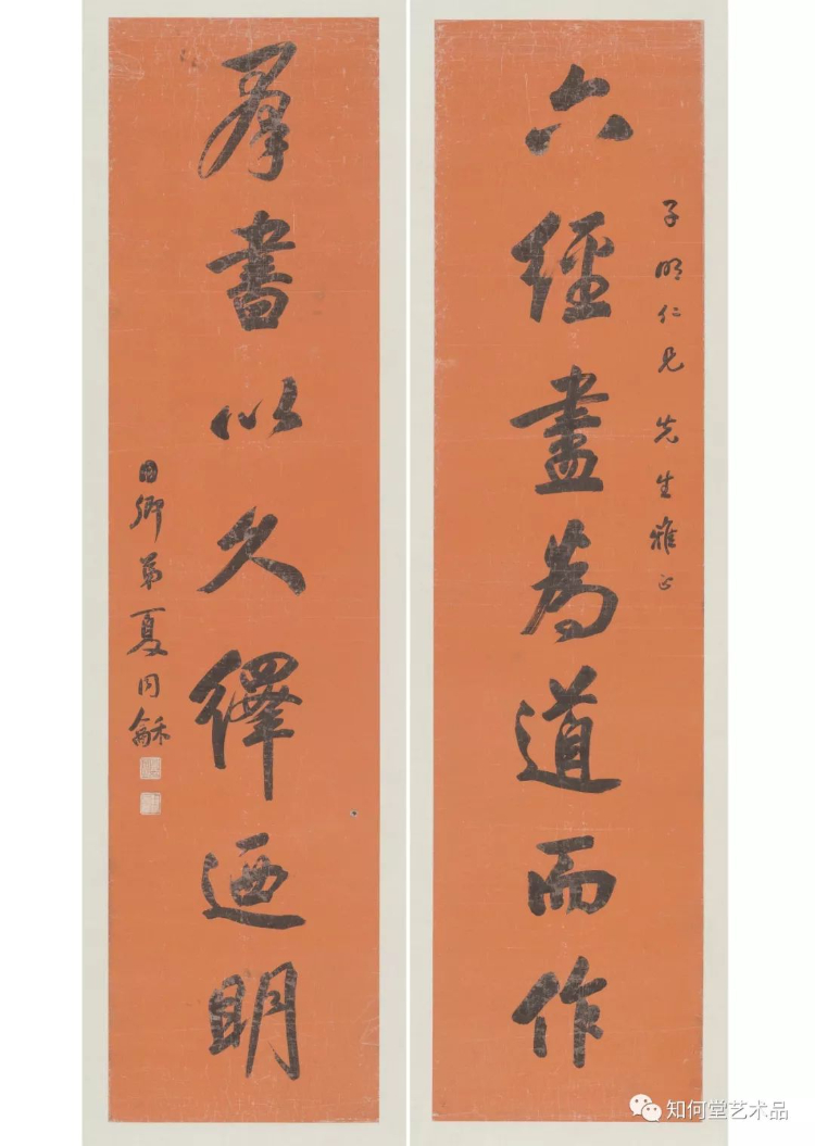 《明清状元书画巡展》——广东站