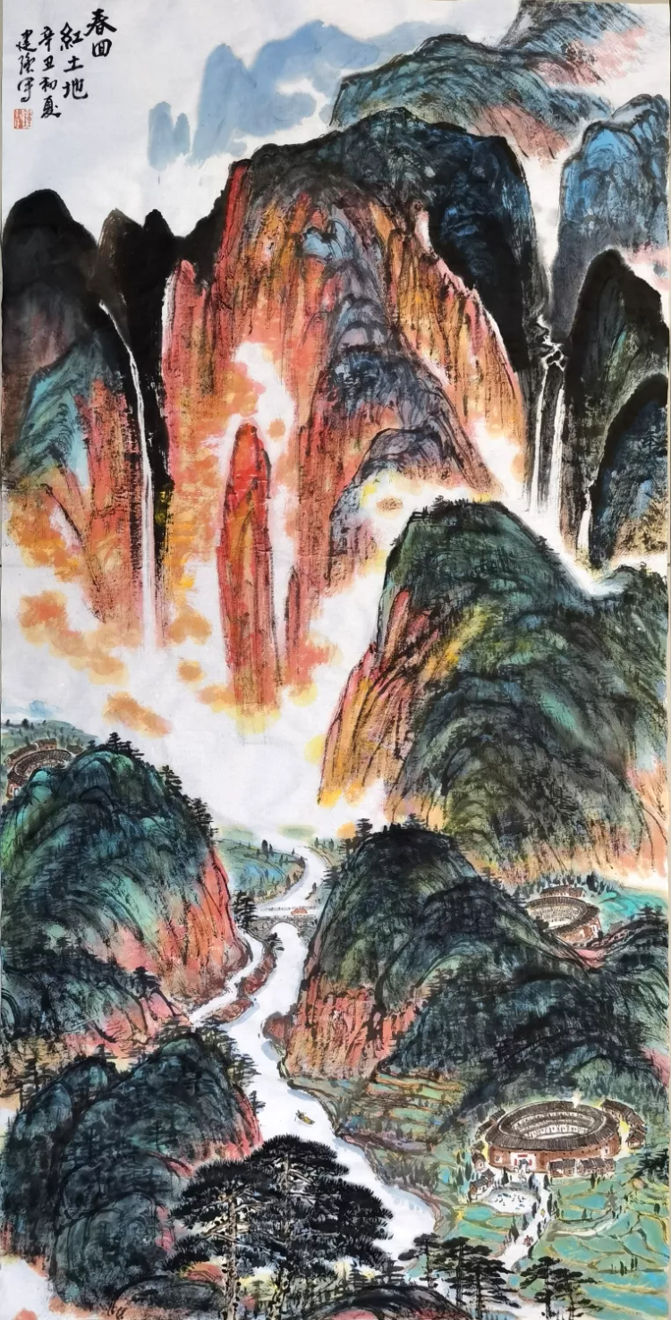 昔日红色苏区 今日投资热土——庆祝中国共产党成立 100 周年美术作品展 昔日红色苏区 今日投资热土——庆祝中国共产党成立 100 周年美术作品展