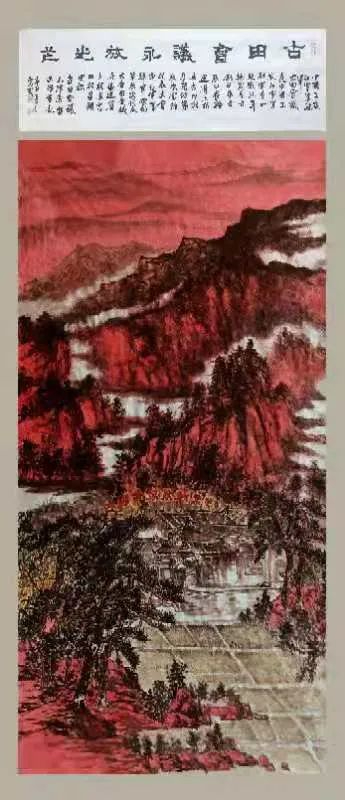 昔日红色苏区 今日投资热土——庆祝中国共产党成立 100 周年美术作品展 昔日红色苏区 今日投资热土——庆祝中国共产党成立 100 周年美术作品展