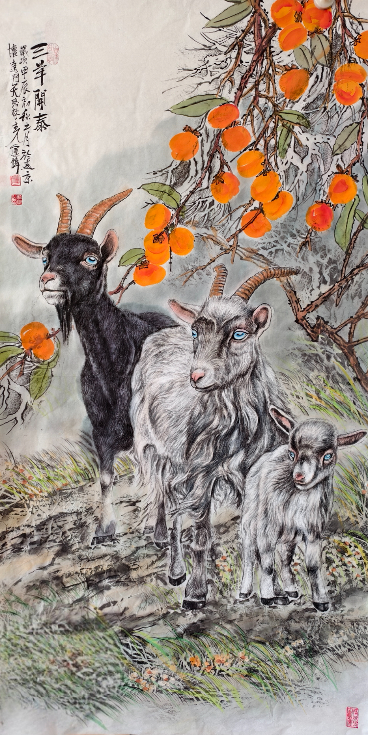 不惑人生 与狼共舞