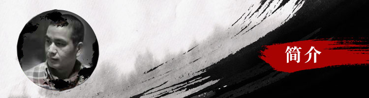 草和线：强壮和混沌