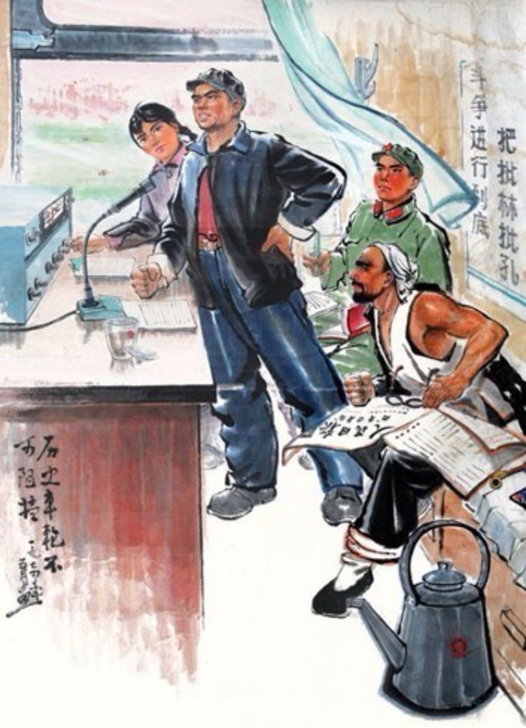 李震坚 人物画仕女高士图欣赏