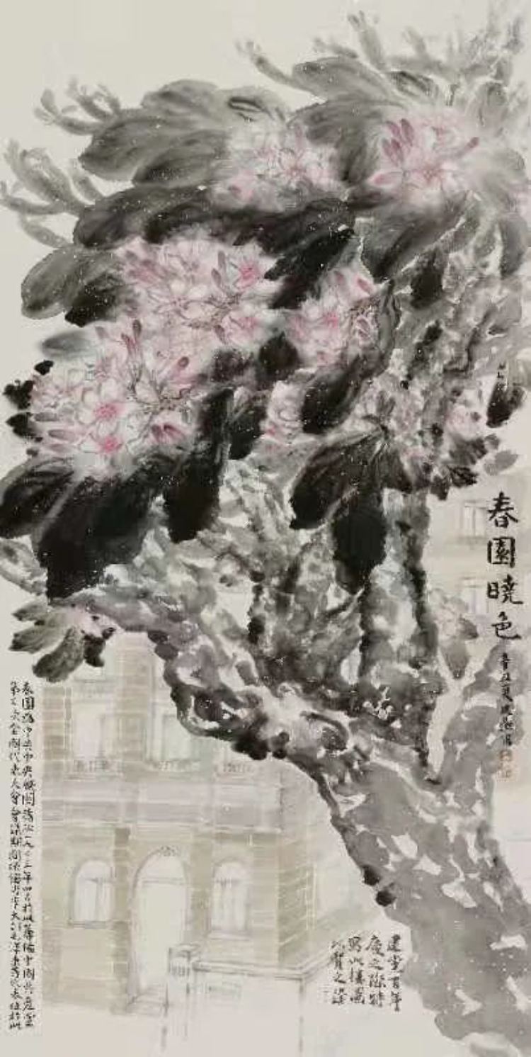 缅怀革命先烈 弘扬苏区革命精神-纪念“茂芝会议”95周年美术作品线上展