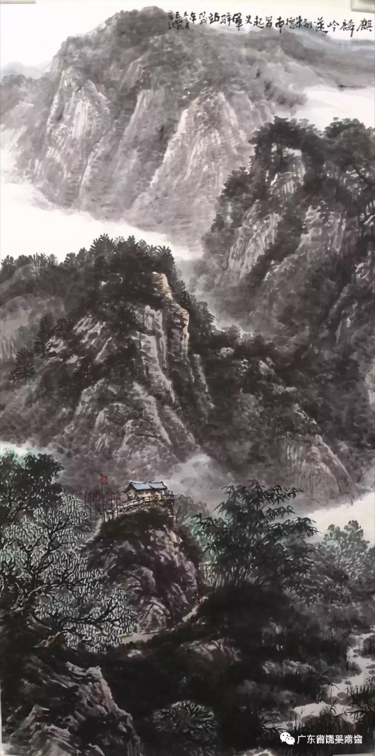 缅怀革命先烈 弘扬苏区革命精神 "茂芝会议"召开92周年美术作品展在穗举行