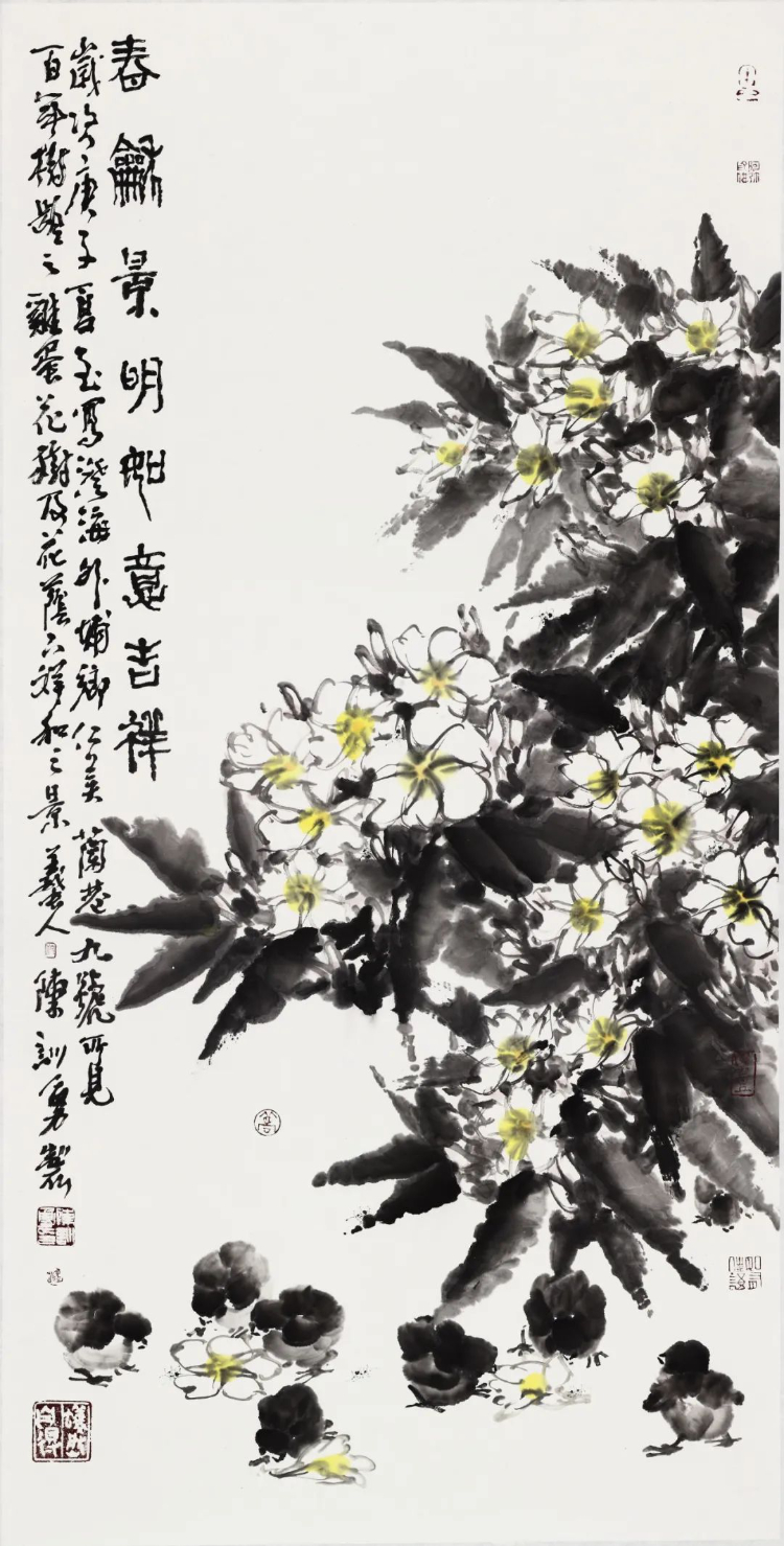 上善若蚁——陈训勇的独特艺术符号 上善若蚁——陈训勇的独特艺术符号