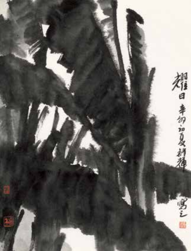 十里松涛 百亩荷香——读马锋辉画作有感