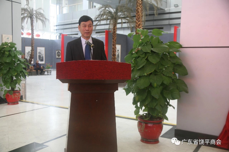 缅怀革命先烈 弘扬苏区革命精神 "茂芝会议"召开92周年美术展在潮州举行