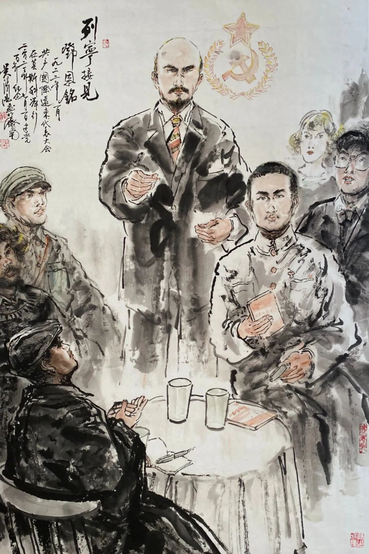 昔日红色苏区 今日投资热土——庆祝中国共产党成立 100 周年美术作品展 昔日红色苏区 今日投资热土——庆祝中国共产党成立 100 周年美术作品展