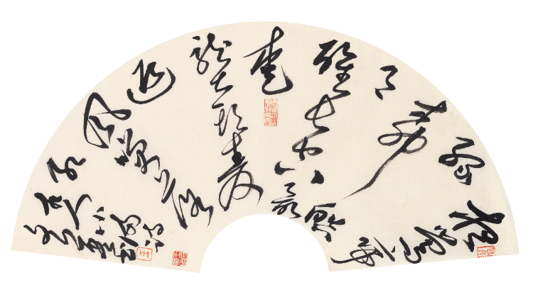 水墨里的王文英