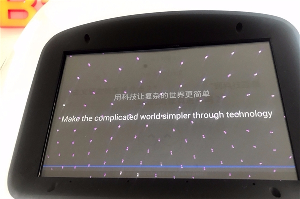 百度雇用“童工”竟受热烈欢迎：男女通吃