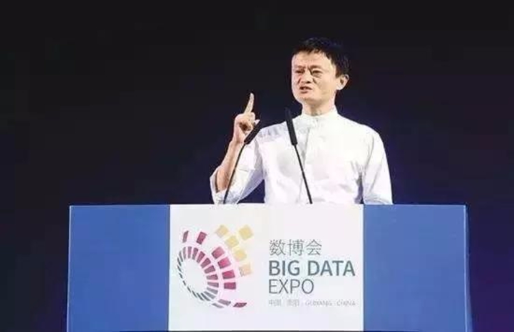 开讲啦 马云，在贵州“数博会”演讲视频！不看，你会后悔哟！