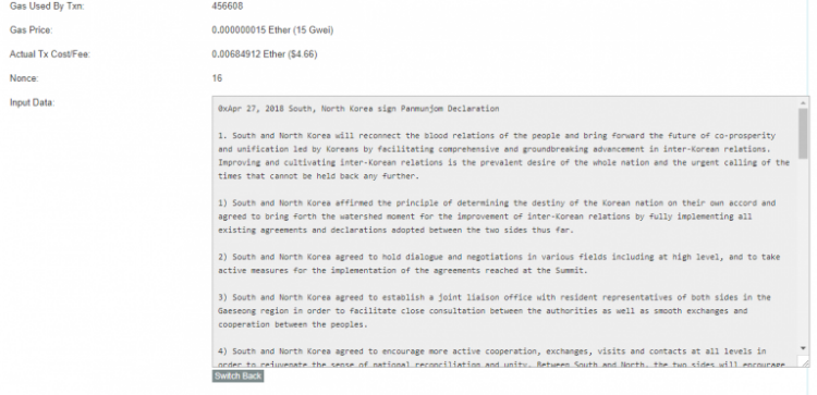 韩国与朝鲜“牵手言和”将被永久地记录在以太坊区块链上