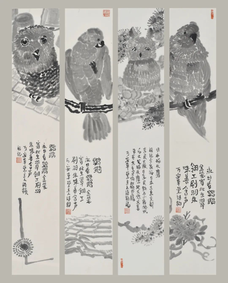 昔日红色苏区 今日投资热土——庆祝中国共产党成立 100 周年美术作品展 昔日红色苏区 今日投资热土——庆祝中国共产党成立 100 周年美术作品展