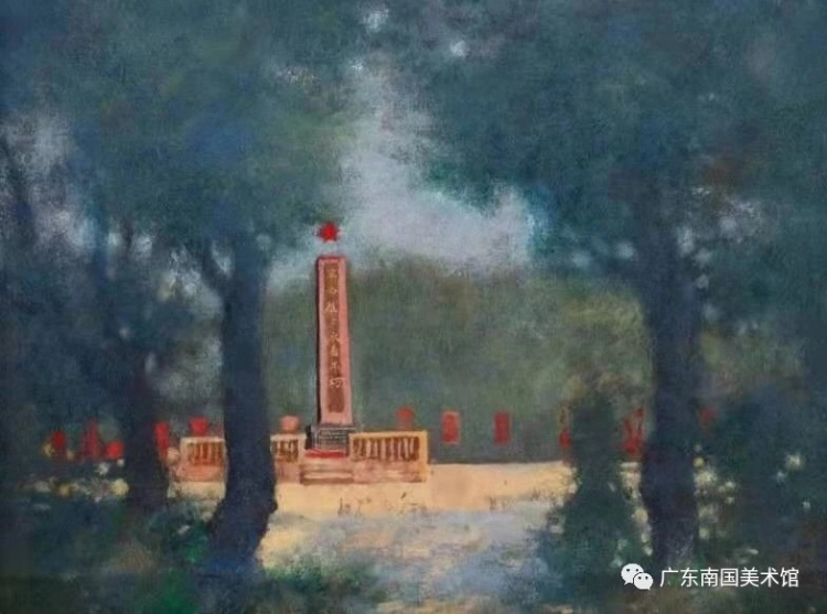 缅怀革命先烈 弘扬苏区革命精神 "茂芝会议"召开92周年美术作品邀请展