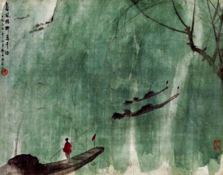 傅抱石 山水翠柳人物画欣赏