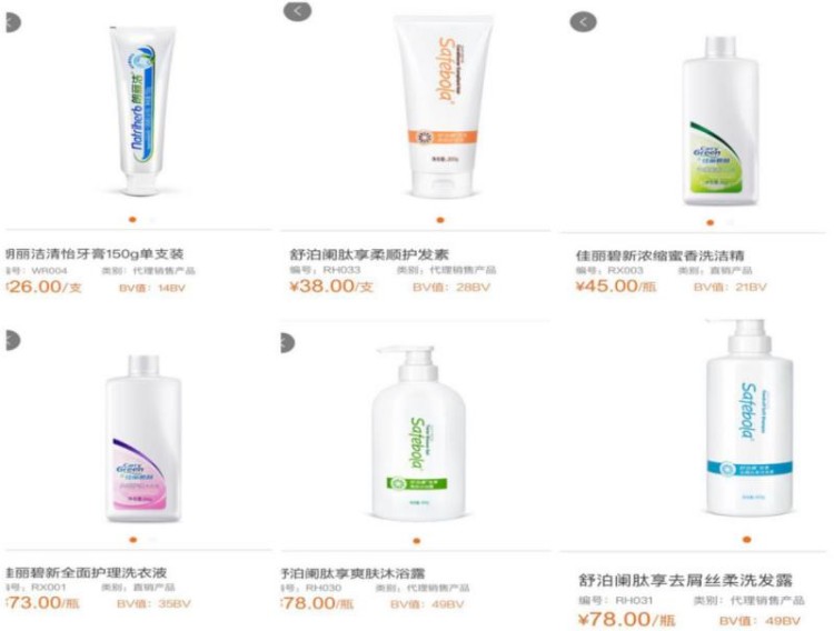 跟对人，行业选对了，会一帆风顺，加油加油