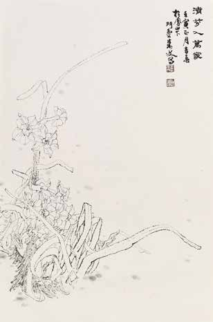 福建白描之渊源与流变 福建白描之渊源与流变