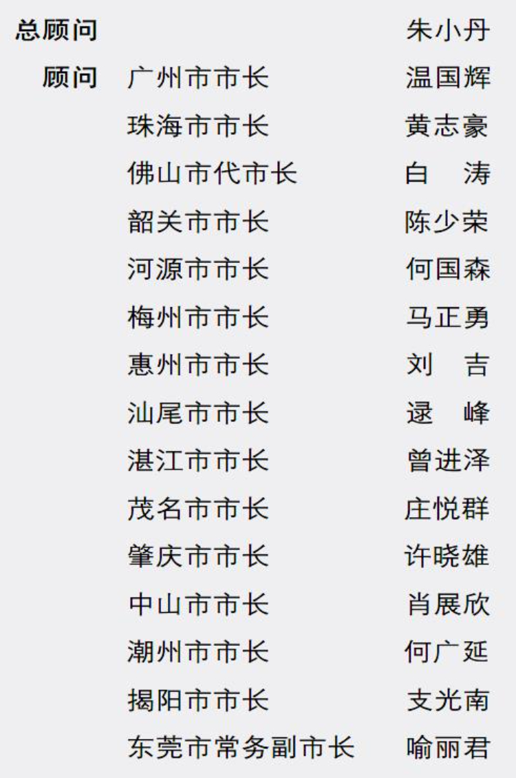 子琬：时间的花