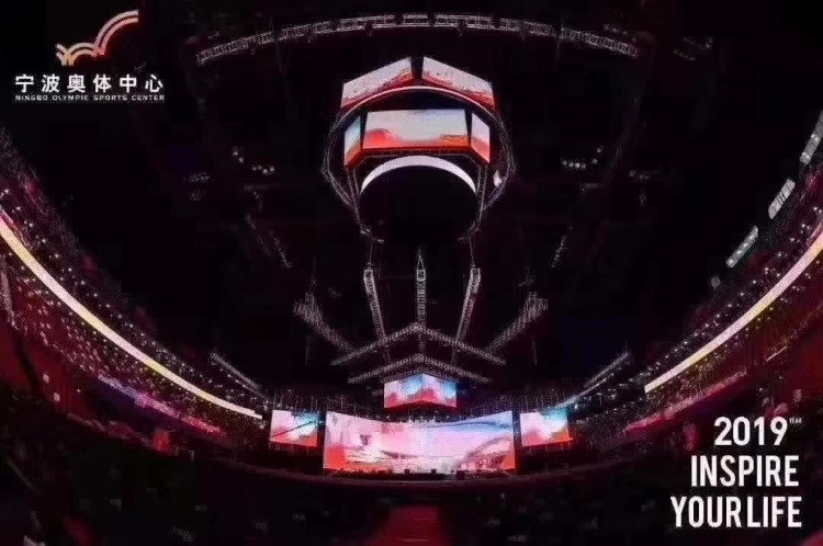 公司，15周年庆祝年会