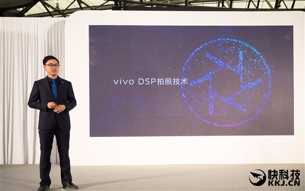 样张美如画！vivo宣布拍照黑科技：双核DSP