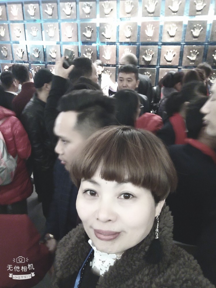 我在成功路上，今天老师的成功，是我明天的成功，继续努力加油