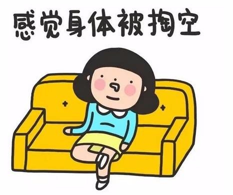 感觉身体被掏空，你需要最健康的作息时间表！