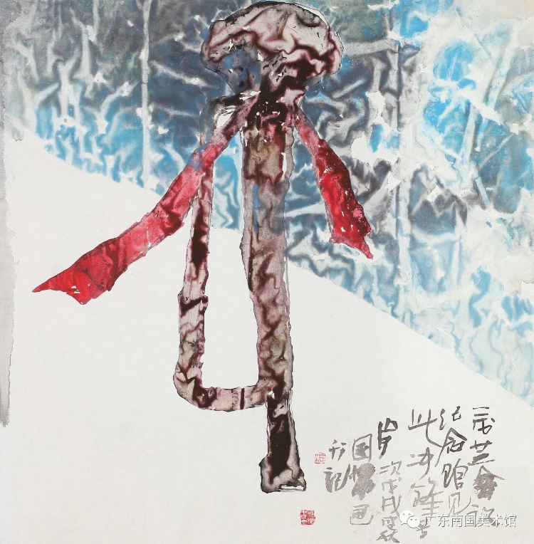 缅怀革命先烈 弘扬苏区革命精神 "茂芝会议"召开92周年美术作品邀请展