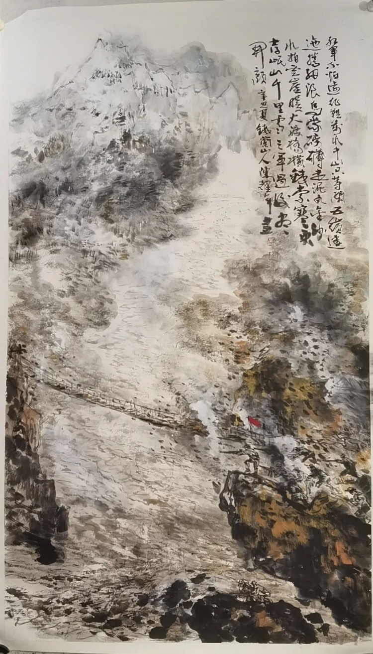 昔日红色苏区 今日投资热土——庆祝中国共产党成立 100 周年美术作品展 昔日红色苏区 今日投资热土——庆祝中国共产党成立 100 周年美术作品展