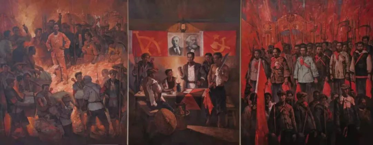 昔日红色苏区 今日投资热土——庆祝中国共产党成立 100 周年美术作品展 昔日红色苏区 今日投资热土——庆祝中国共产党成立 100 周年美术作品展