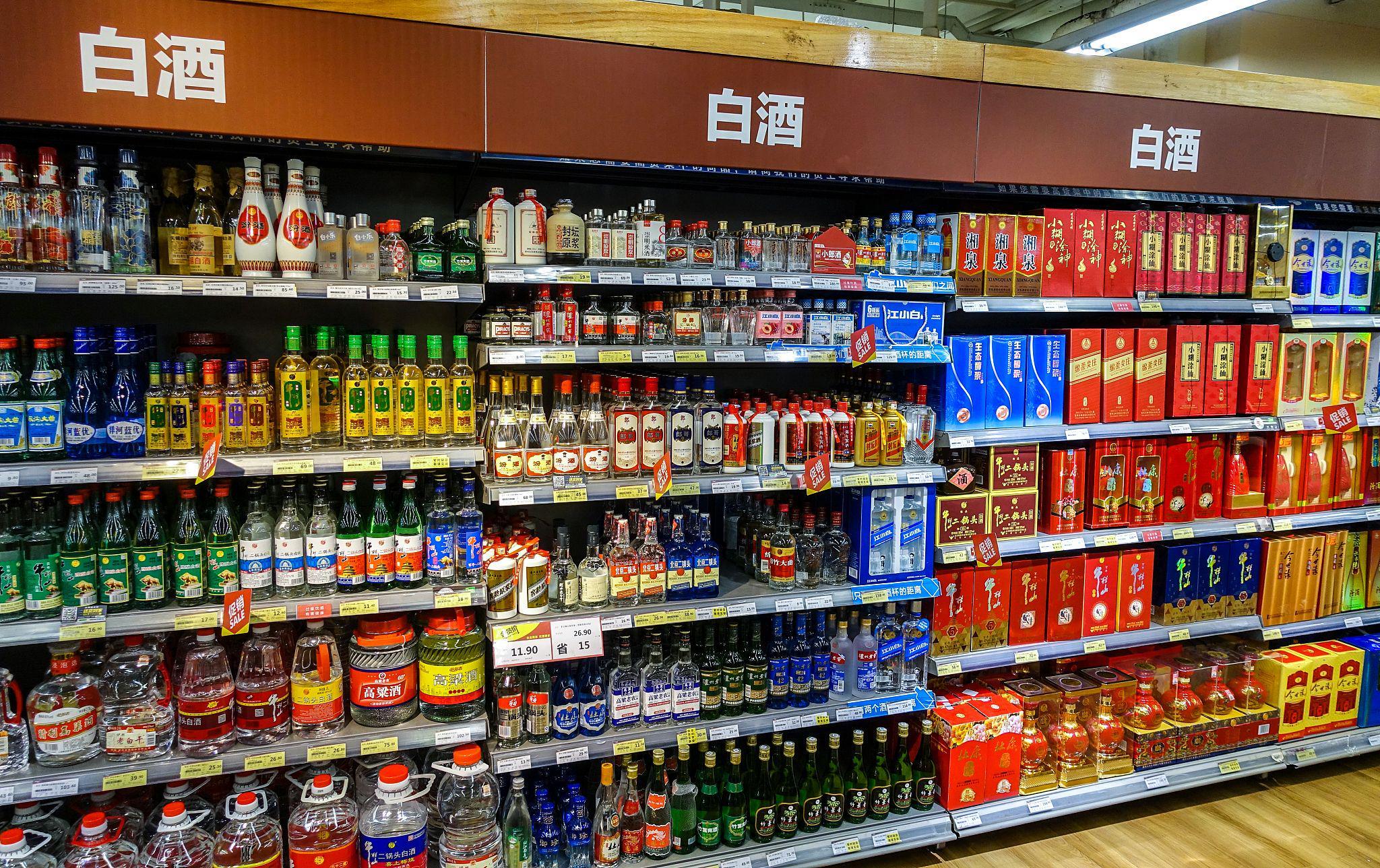 170家白酒企业亏损，规模以上企业持续减少，茅五泸汾业绩猛增