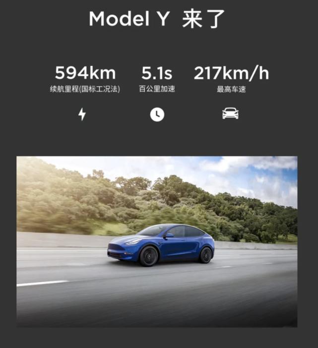 特斯拉降价屠杀中国车市，抢食BBA蛋糕，蔚来预订金被低价转让