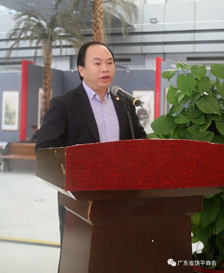 缅怀革命先烈 弘扬苏区革命精神 "茂芝会议"召开92周年美术展在潮州举行