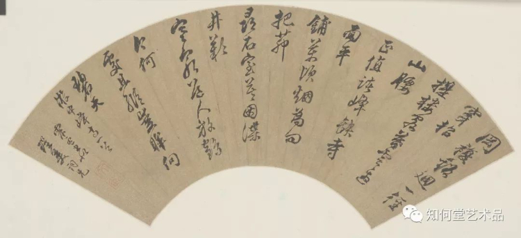 《明清状元书画巡展》——广东站