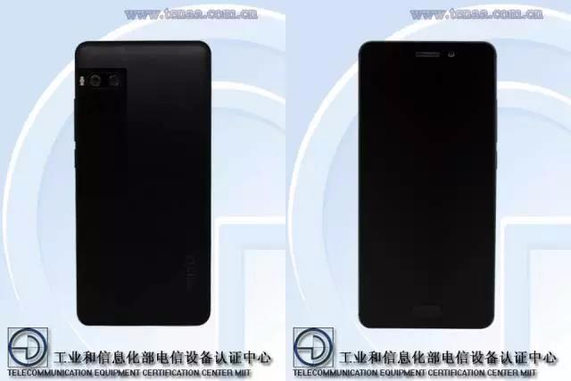 魅族PRO7工信部正式入网，双屏外形确定