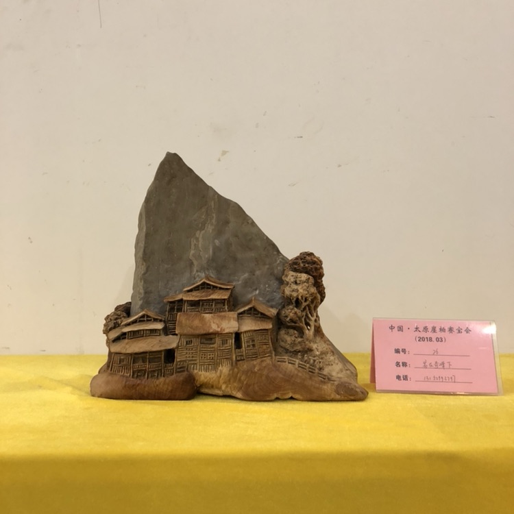 山西赛宝会 I 精品抢先看